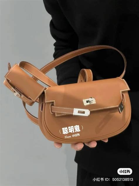 hermes moove bag|hermes kelly maxi shoulder strap.